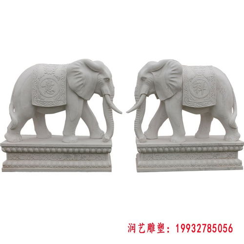 大象石雕雕塑 钦州汉白玉雕塑大象订制
