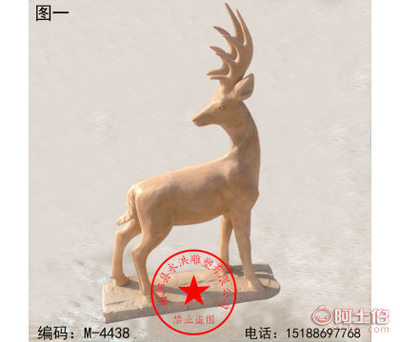 【永洪雕塑石雕鹿厂家直销石鹿石雕小鹿母子鹿工艺品鹿公园广场鹿雕塑】曲阳县坤腾雕刻厂 - 产品库