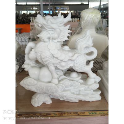 石雕麒麟 汉白玉麒麟 工艺品麒麟