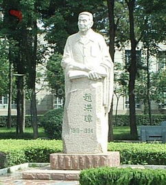 校园雕塑图片,校园雕塑高清图片 河北省曲阳县炬仁雕塑厂,