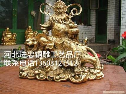 铜财神 进忠雕塑 铸造铜财神