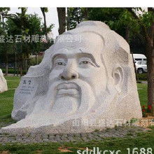 玻璃艺术雕塑价格 玻璃艺术雕塑批发 玻璃艺术雕塑厂家 