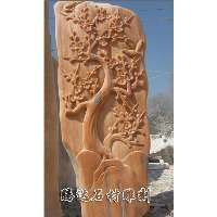 供应河北腾达石雕自然石厂家供应_礼品、工艺品、饰品_世界工厂网中国产品信息库
