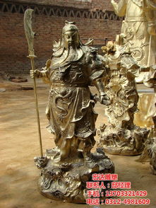 宏达雕塑 图 彩绘关公 黑龙江关公