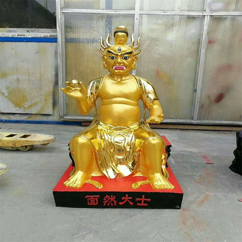 弥勒铜佛像 鹰潭铜佛像 来图定做 图 高清图片 高清大图