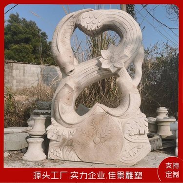 石雕工艺品图片大全 摆件