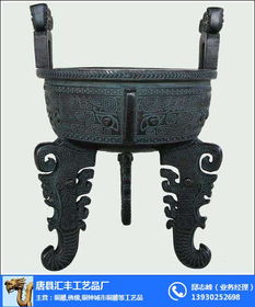 ,浮雕,佛像,铜钟,香炉,鼎,城市铜雕,园林铜雕等工艺品 唐县汇丰工艺品厂