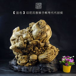 玉佩雕刻报价 厂家