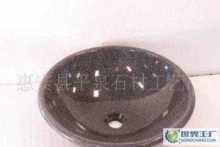 厂家直销:【石雕】石制洗脸盆,石盆,花岗岩石盆_礼品、工艺品、饰品_世界工厂网中国产品信息库