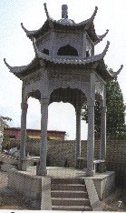 石雕艺术品,石雕亭子价格[供应]_雕刻工艺品_世界工厂网中国产品信息库