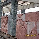供应河北石雕壁画价格最优惠_礼品、工艺品、饰品_世界工厂网中国产品信息库