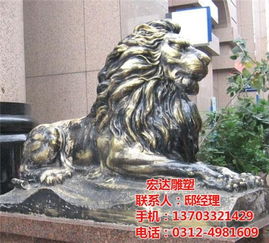 铜狮子生产厂家 图 订购铜狮子摆件 铜狮子