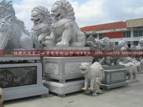 石雕狮子图片 天安门石狮子 惠安石雕工艺品