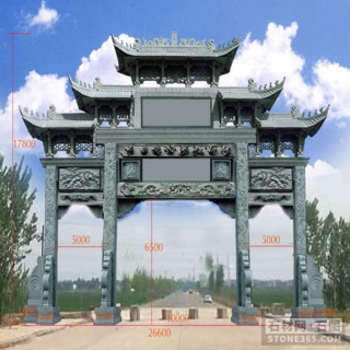 汉白玉墓碑曲阳马良记石雕厂