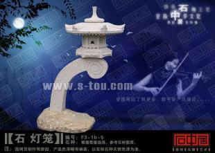 供应园林石雕_景观石雕_惠安石雕_礼品、工艺品、饰品_世界工厂网中国产品信息库