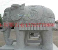 供应石雕大象吉祥如意象_礼品、工艺品、饰品_世界工厂网中国产品信息库
