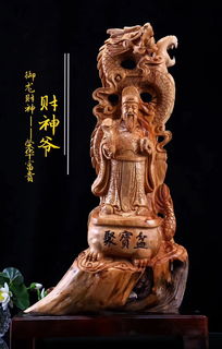 雕塑工艺品摆件报价 厂家