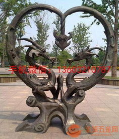 铜龙雕塑 工艺品摆件 公园动物雕塑