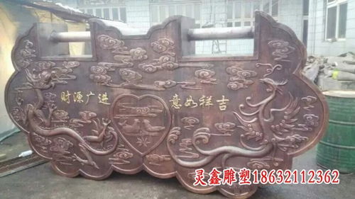 柳州铜雕同心锁雕塑同心锁景观铜雕制作厂家