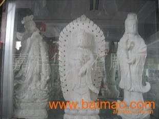 佛像摆件石雕工艺品石雕佛像石雕小件雕刻工艺品,佛像摆件石雕工艺品石雕佛像石雕小件雕刻工艺品生产厂家,佛像摆件石雕工艺品石雕佛像石雕小件雕刻工艺品价格