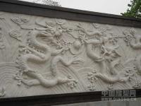 龙石雕九龙壁,龙文化壁,华表龙柱中华柱[供应]_雕刻工艺品_世界工厂网中国产品信息库