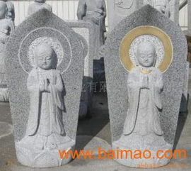 供应雕刻 石雕工艺品 佛像系列 舟型合掌地藏 ,供应雕刻 石雕工艺品 佛像系列 舟型合掌地藏 生产厂家,供应雕刻 石雕工艺品 佛像系列 舟型合掌地藏