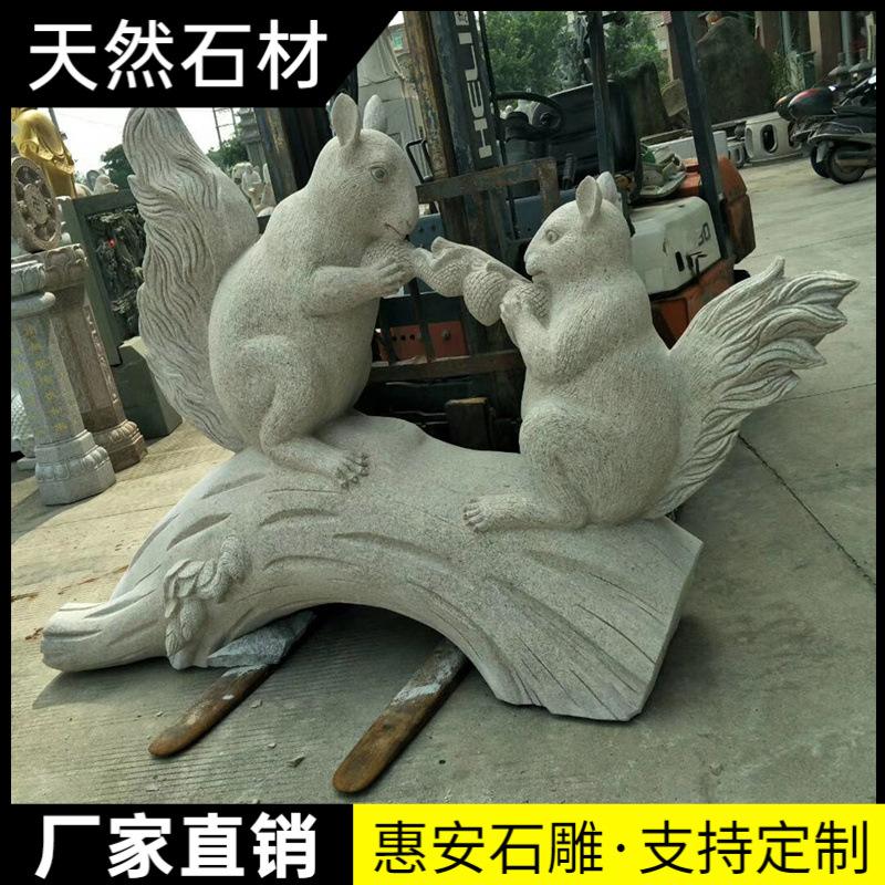 【园林12生肖石雕 圆雕十二生肖工艺品 动物雕塑】价格_厂家-供应商网