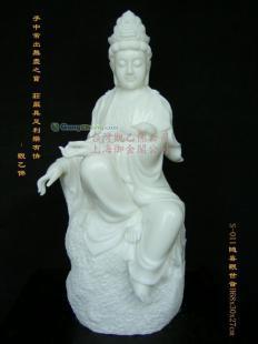 供应汉白玉 石雕 观音佛像 佛教工艺品_礼品、工艺品、饰品_世界工厂网中国产品信息库