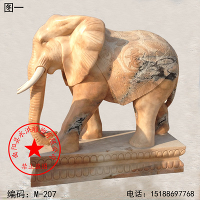 石雕 晚霞红汉白玉石大象 石雕工艺品象 招财象镇宅避邪风水 图片_高清大图 