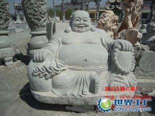 供应石雕佛像,石雕佛像价格,石雕佛像图片,佛像雕塑_礼品、工艺品、饰品_世界工厂网中国产品信息库
