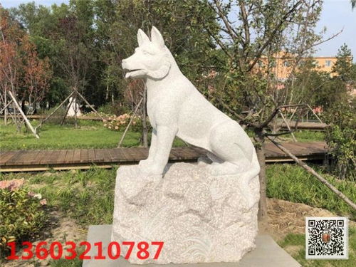 公园十二生肖雕塑 润景石材石雕厂家