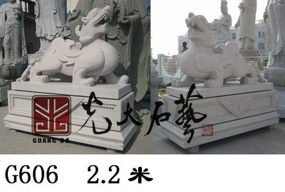 吉祥辟邪惠安石雕狮子 - GD - 光大 (中国 福建省 生产商) - 雕刻工艺品 - 工艺品 产品 「自助贸易」