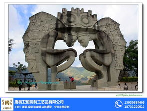 卫恒铜雕 融合传统与现代的丽水不锈钢景观雕塑与石雕工艺品