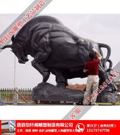 怡轩阁铜工艺品 双鸭山开拓牛铜雕塑的艺术价值与制作工艺