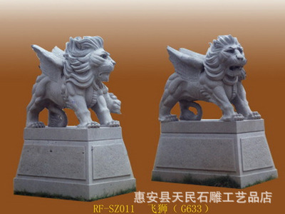 惠安县天民石雕工艺品店 精选石雕,品质工艺,欢迎垂询