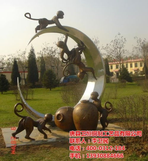 海北不锈钢雕塑与石材销售 定制工艺、价格参考与高清图展示